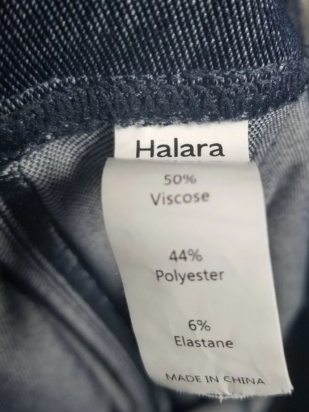 Halara Women's Flex High Waisted Crossover Casual Flare Jeans Sz XL - Picture 4 of 5